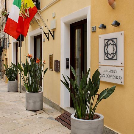 San Domenico Residence By Badia Nuova تراباني المظهر الخارجي الصورة